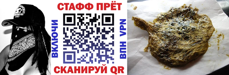 Цена Маркс KRAKEN АМФЕТАМИН ГАШ Псилоцибиновые грибы COCAIN Меф мяу мяу Канабис