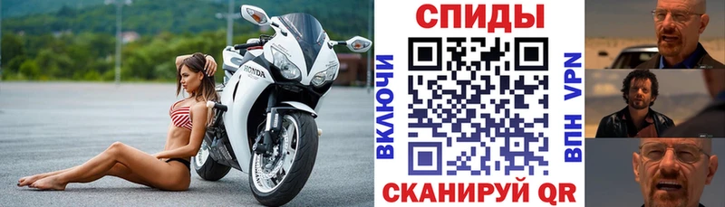 Амфетамин 98%  где купить наркоту  Маркс 
