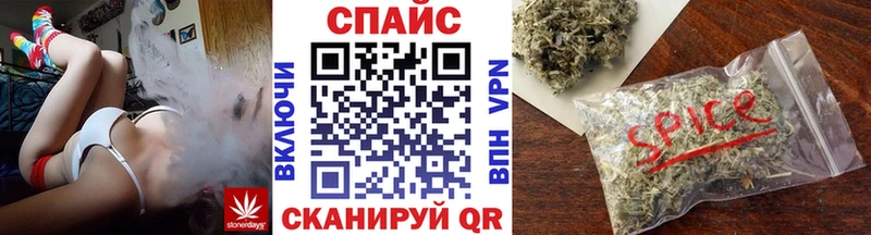 Бутират BDO  купить  сайты  Маркс 