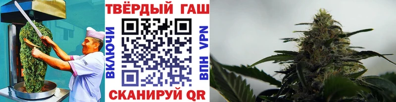 Cannafood конопля  купить  сайты  Маркс 