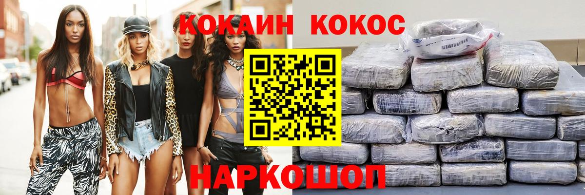 Кокаин Боливия Маркс