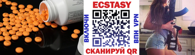кракен рабочий сайт  Маркс  Экстази Punisher  купить  сайты 
