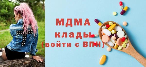 кокаин колумбия Белокуриха