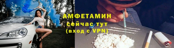 кокаин колумбия Беломорск
