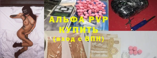 кокаин колумбия Белокуриха