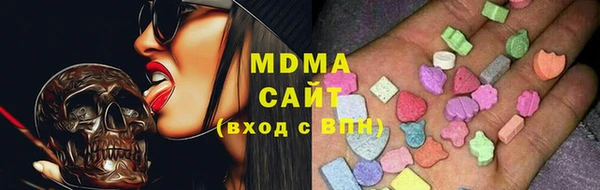 mix Заволжск