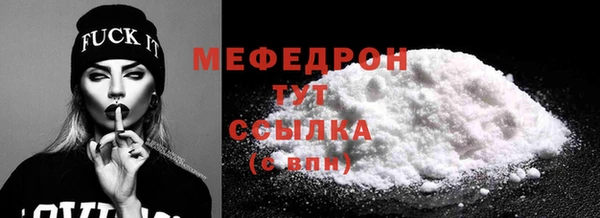 кокаин колумбия Белокуриха