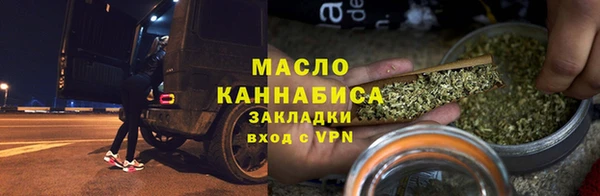 2c-b Елизово