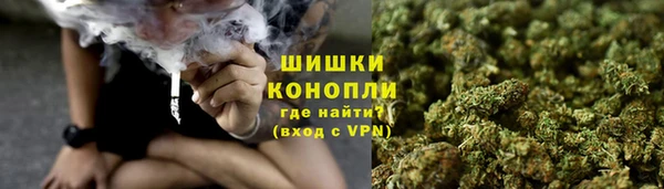 кокаин колумбия Беломорск