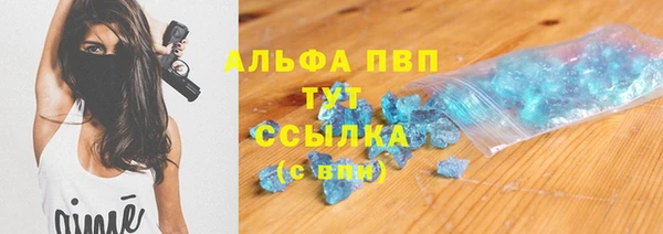 кокаин колумбия Беломорск