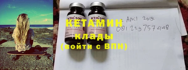 кокаин колумбия Беломорск