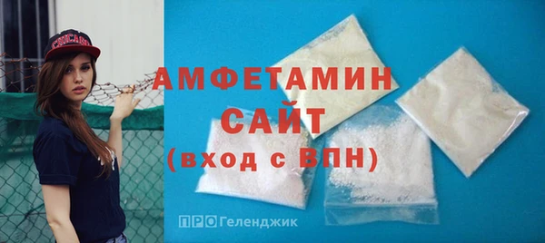кокаин колумбия Белокуриха