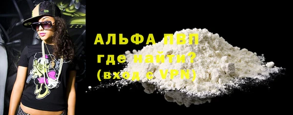 кокаин колумбия Белокуриха