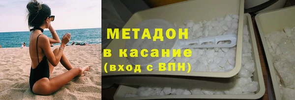 кокаин колумбия Белокуриха