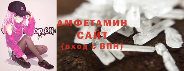 кокаин колумбия Беломорск