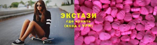 кокаин колумбия Белокуриха