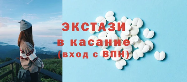 кокаин колумбия Беломорск