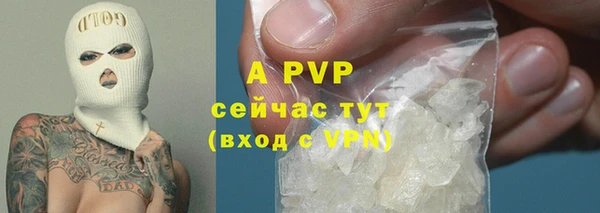 кокаин колумбия Беломорск