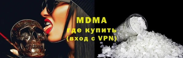 кокаин колумбия Белокуриха