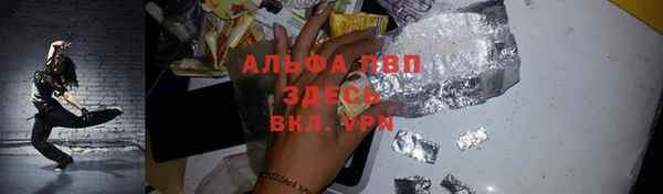 кокаин колумбия Белокуриха