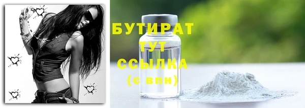 кокаин колумбия Белокуриха
