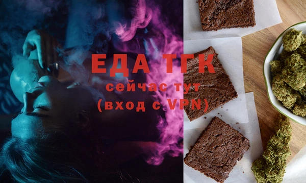 кокаин колумбия Белокуриха