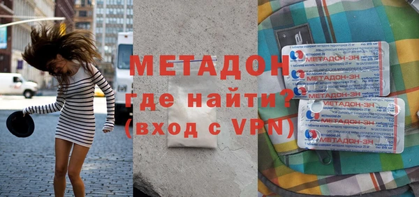 кокаин колумбия Белокуриха