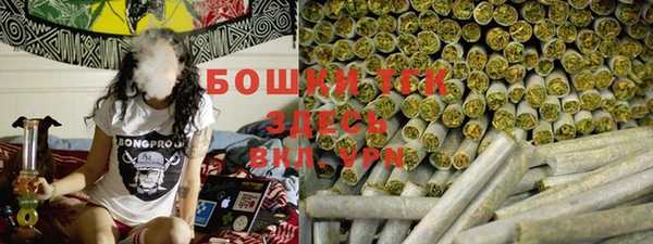 кокаин колумбия Белокуриха