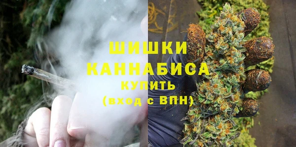 кокаин колумбия Беломорск