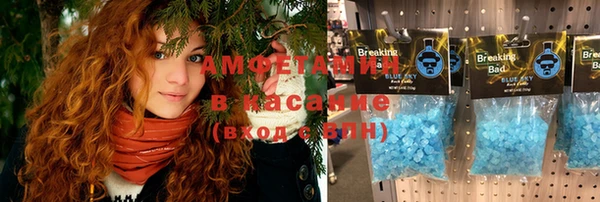 кокаин колумбия Беломорск