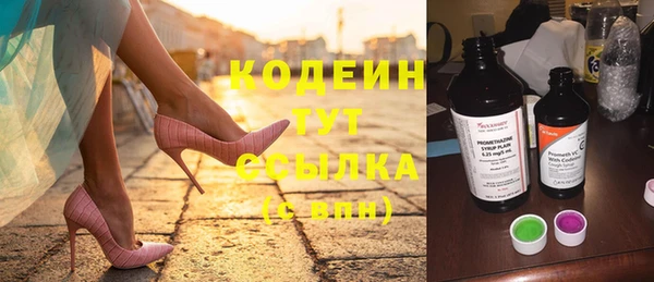 кокаин колумбия Белокуриха