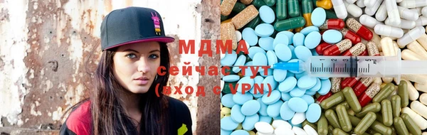 таблы Заволжье