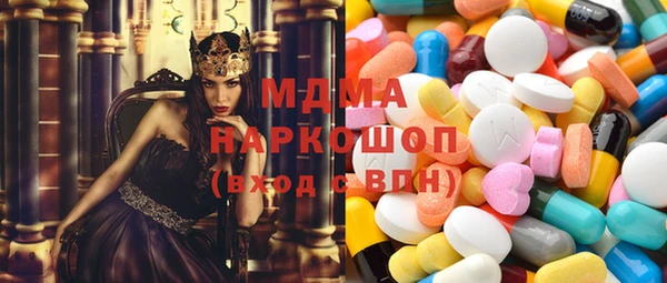 шишки Белоозёрский