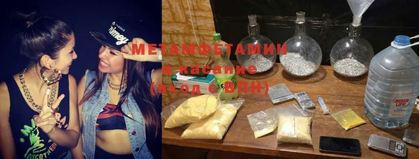 а пвп мука Заводоуковск