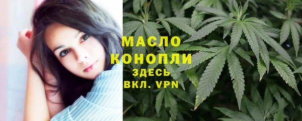 кокаин колумбия Белокуриха