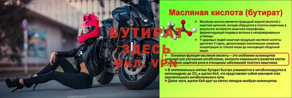 кокаин колумбия Беломорск