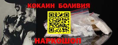 мефедрон мука Баксан