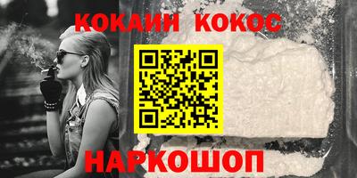 первитин Аша