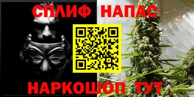 первитин Аша