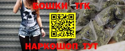 мефедрон мука Ачхой-Мартан