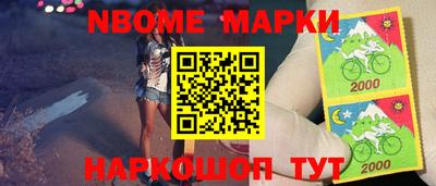 мефедрон мука Баксан