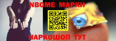 первитин Аша