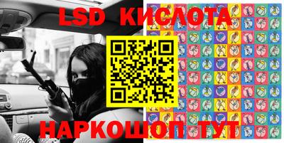 мефедрон мука Ачхой-Мартан