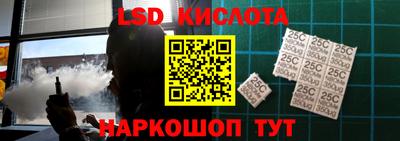мефедрон мука Ачхой-Мартан