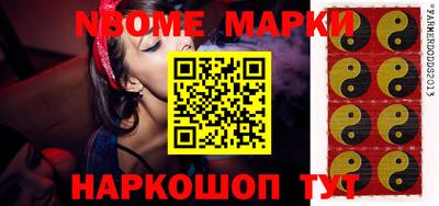 первитин Аша