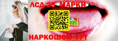 мефедрон мука Ачхой-Мартан