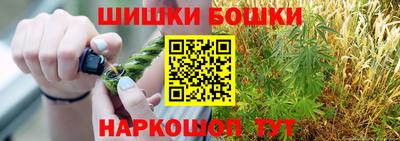 первитин Аша