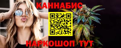 мефедрон мука Ачхой-Мартан
