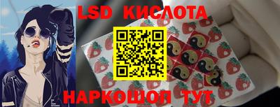 мефедрон мука Баксан