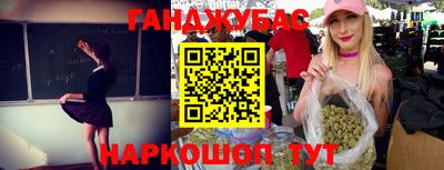 первитин Аша